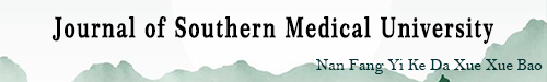 Logo of jsouthmed